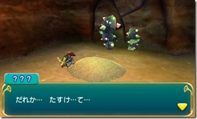 オアシス2-5 - コピー オアシス2-5 - コピー